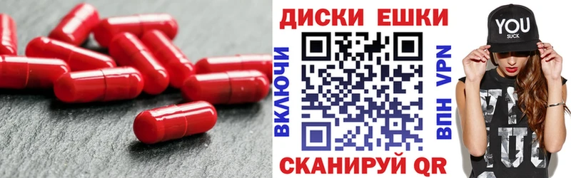 купить   Камышин  kraken сайт  Экстази XTC 