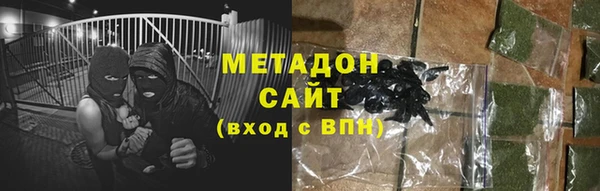 ГАЛЛЮЦИНОГЕННЫЕ ГРИБЫ Вязьма