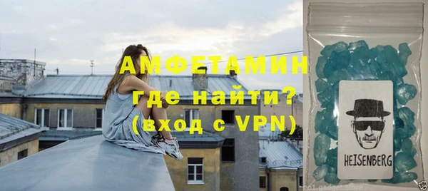 ГАЛЛЮЦИНОГЕННЫЕ ГРИБЫ Вязьма
