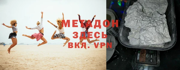 ГАЛЛЮЦИНОГЕННЫЕ ГРИБЫ Вяземский