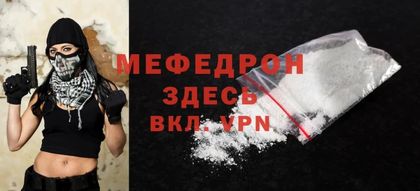 PSILOCYBIN Горняк