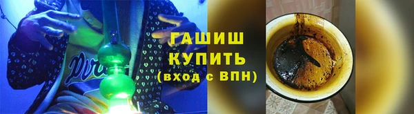 СК Горно-Алтайск