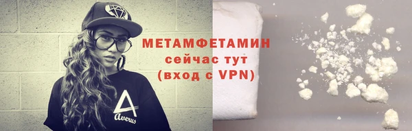PSILOCYBIN Горняк