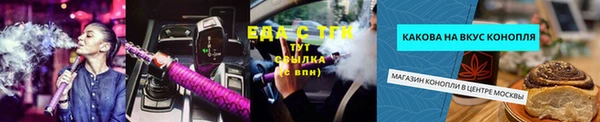 apvp Горнозаводск