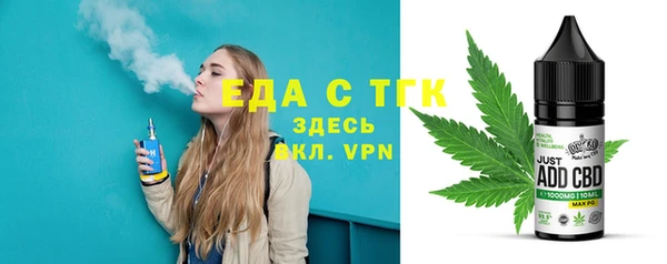 СК Горно-Алтайск