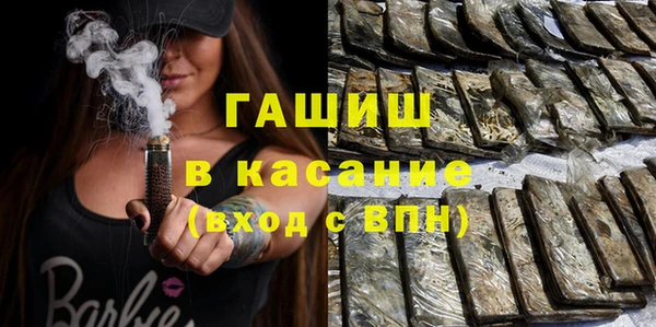 apvp Горнозаводск