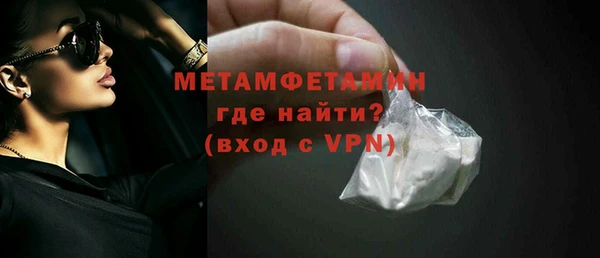 apvp Горнозаводск