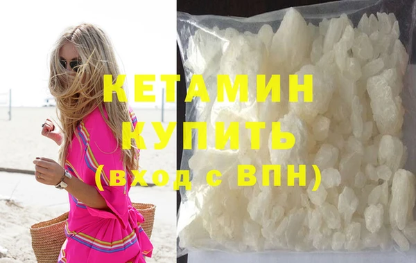apvp Горнозаводск