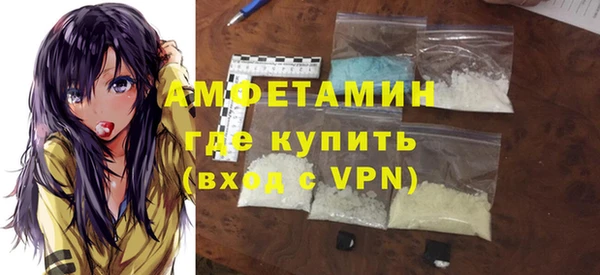 apvp Горнозаводск