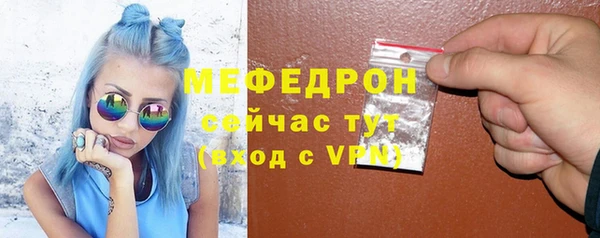 ГАЛЛЮЦИНОГЕННЫЕ ГРИБЫ Вязьма