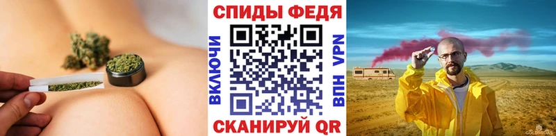 Метамфетамин мет  где купить   Камышин 