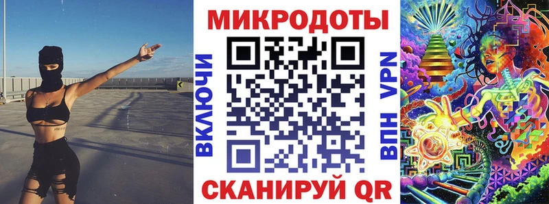 Галлюциногенные грибы мицелий площадка Telegram Камышин